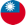 flag-tw